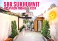 5 BR BTS ASOKE / Phrom Phong sky rooftop ホテル詳細