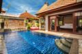 700m to beach Exquisite Thai Garden Pool Villa ホテル詳細
