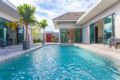 ⭐Modern Getaway Villa 4 BR Sleeps 8 w/Private Pool ホテル詳細