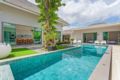 ⭐Modern Getaway Villa 5BR Sleeps 10 w/Private Pool ホテル詳細