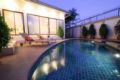 Adare Garden 5 bedroom Pool Villas Pattaya ホテル詳細