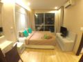 Airport LinkBTS PhayathaiNetflix1 BR 38 SQM ホテル詳細