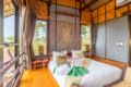 Alama Sea Village Resort ホテル詳細