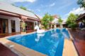 Ardea Resort Pool Villa ホテル詳細