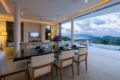 AWARD-Winning 5-Bed Seaview Villa in Plai Laem ホテル詳細