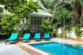 Baan Aree Private pool ホテル詳細