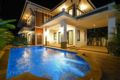 Baan Ari, Luxury Three-Bedroom Pool Villa ホテル詳細