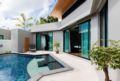 Baan Bua Villa BT 12 By RentInPhuket ホテル詳細