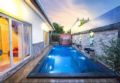 Baan Jingjai Pool Villa Hua Hin ホテル詳細