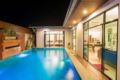 Baan Montra pool villa huahin ホテル詳細