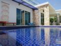 Baan Nipapon Pool Villa Hua Hin ホテル詳細