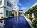 Baan Pon Sawan Pool Villa Hua Hin ホテル詳細