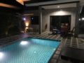 Baan san sabai private pool garden villa M ホテル詳細