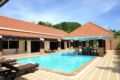 Baan Santi Luxury Private Pool Villa ホテル詳細
