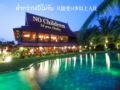 Baan Suchadaa Lampang Resort ホテル詳細