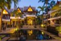 Baan Yin Dee Boutique Resort ホテル詳細