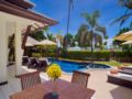 Bahari Private Pool Villa ホテル詳細