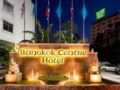 Bangkok Centre Hotel ホテル詳細