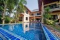 BangTao Tara 1 | 4 BR Pool Villa n/ Bang Tao Beach ホテル詳細