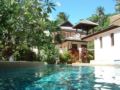 Banyan Pool Villa 1 Bang Por Beach ホテル詳細