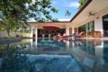 Banyan Pool Villa 4 - Bang Por Beach ホテル詳細