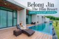 Belong Jin The Dam Resort ホテル詳細