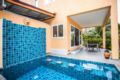 Blue Lion 5BR Villa Private Pool Koh Chang ホテル詳細