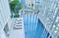 BTS NaNa High Floor Room with 2Bed/ Top Floor Pool ホテル詳細