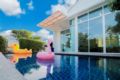 Chaum Haus Pool Villass ホテル詳細