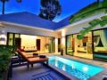 Chaweng Noi Pool Villa ホテル詳細