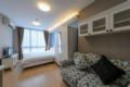 Clean 1 Bedroom Apartment, Soi 16 Sukhumvit ホテル詳細