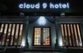 Cloud 9 Hotel Mixed Dorm 4 Beds ホテル詳細