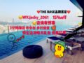 D1THE BASE B&B Infinity Pool 5 Min Walkingstreet ホテル詳細