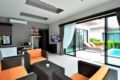 Deluxe Suite Pool Villa By Chaweng Noi Pool Villa ホテル詳細