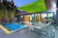 Design Private Pool Villa, 3 bedrooms, Naiharn ホテル詳細