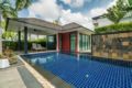 Diamond 273 - Modern 4 bedroom private pool ホテル詳細