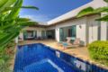 Elegant 2br Boutique Pool Villa by Intira Villas ホテル詳細