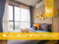 hiiiGypsophila/2BR/Rama9/MRT/Airport Link-BKK195 ホテル詳細