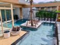 Himmapana Luxury 2 Bedroom Villa With 2 Pools ホテル詳細