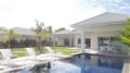 Hua Hin pool villa with 4 bedrooms L50 ホテル詳細