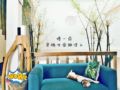 Ikkyu nimman soi 3 ( room 1 ) Chiang mai ホテル詳細