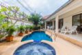 Jomtien Pool Villa By Pattaya Sunny Rentals ホテル詳細