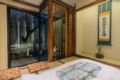 Kashikiri Ryokan A ホテル詳細