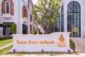 Lanna Oriental Hotel ホテル詳細