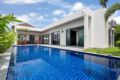 Large 3br Boutique Villa w. Pool by Intira Villas ホテル詳細