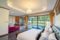 Love Hua Hin Villa ホテル詳細