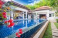 Luxury Private Pool Villa Frangipani Phuket ホテル詳細