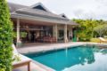 Luxury Retreat 5 Bedroom Pool Villa ホテル詳細