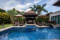 Luxury Villa Baan Vana 3 bed with pool ホテル詳細