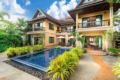 Luxury villa with tropical garden pool & sauna ホテル詳細